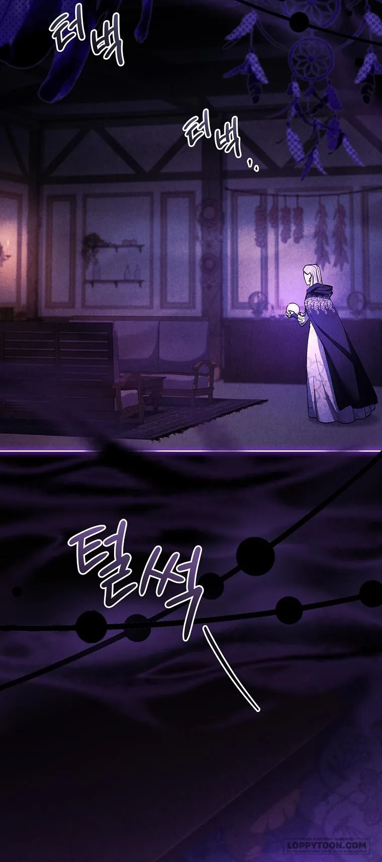 Nam Chính À, Tôi Sẽ Tôn Trọng Sở Thích Của Anh - Chap 62 - Trang 63