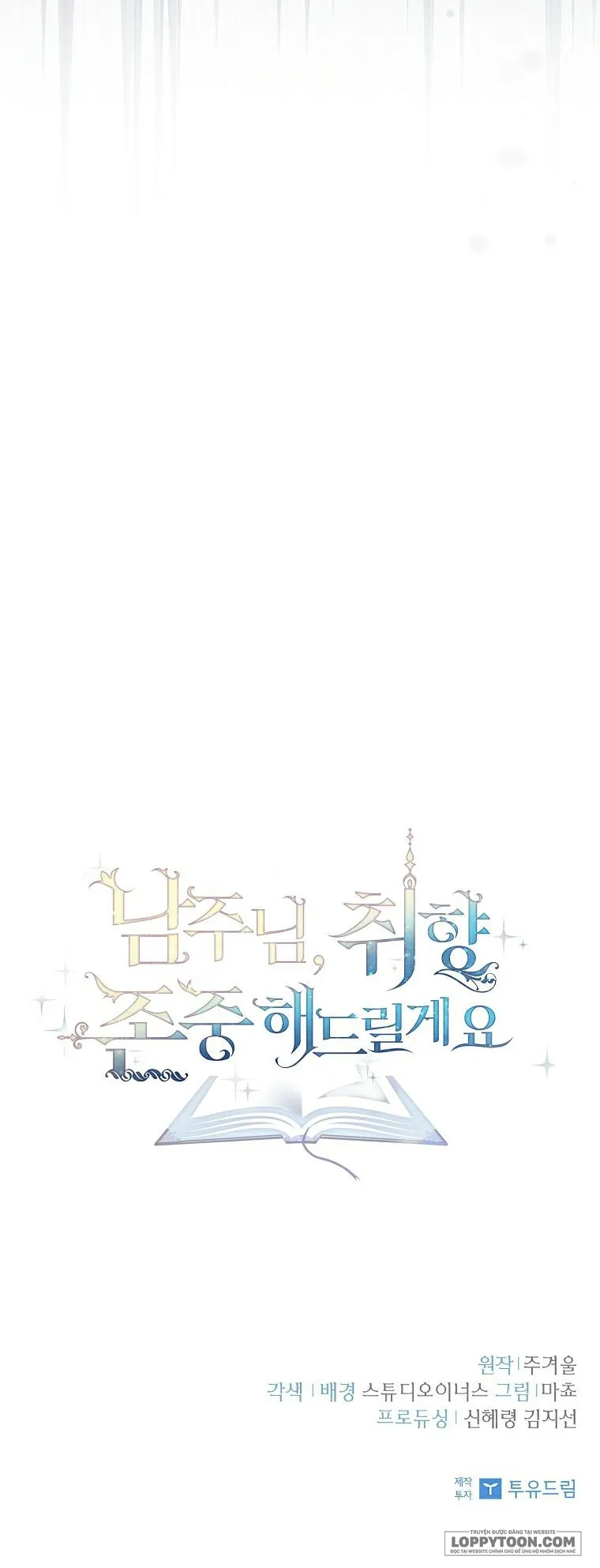 Nam Chính À, Tôi Sẽ Tôn Trọng Sở Thích Của Anh - Chap 64 - Trang 67