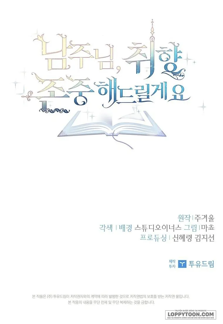 Nam Chính À, Tôi Sẽ Tôn Trọng Sở Thích Của Anh - Chap 65 - Trang 70