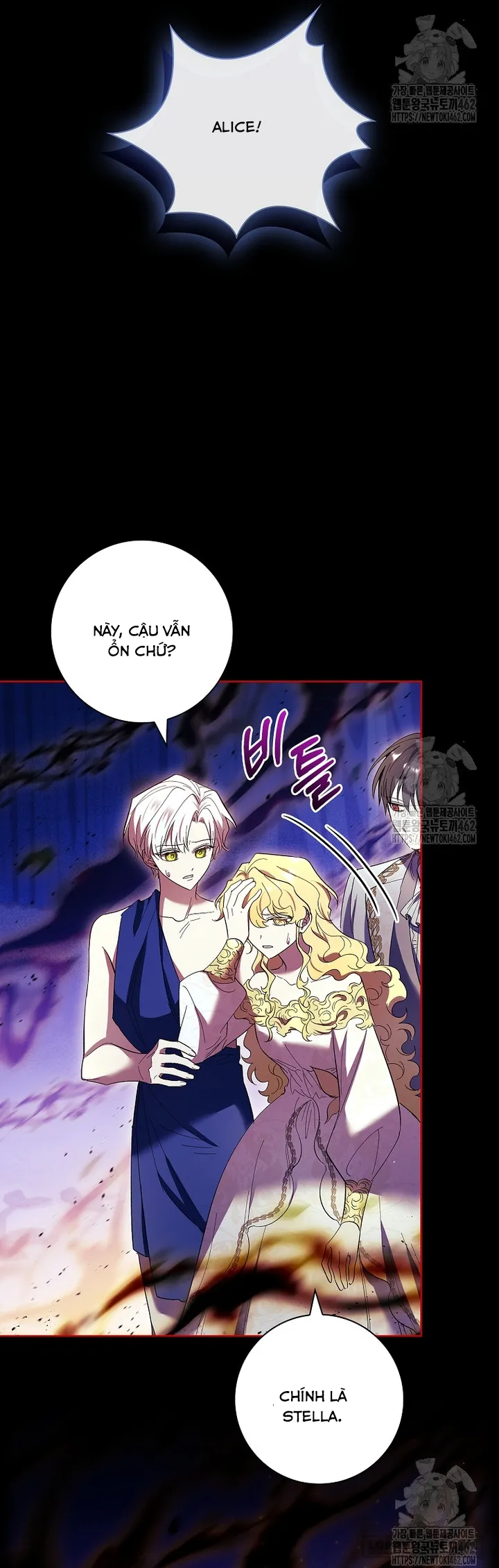Nam Chính À, Tôi Sẽ Tôn Trọng Sở Thích Của Anh - Chap 69 - Trang 32