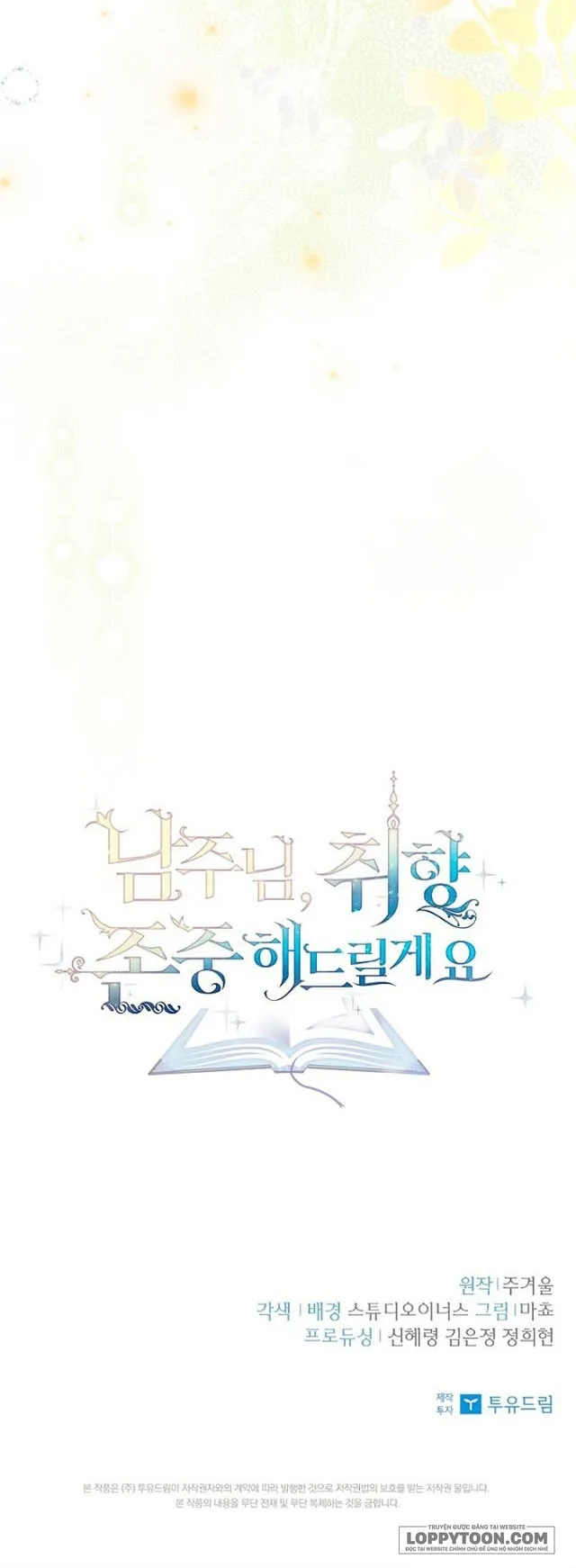 Nam Chính À, Tôi Sẽ Tôn Trọng Sở Thích Của Anh - Chap 7 - Trang 61