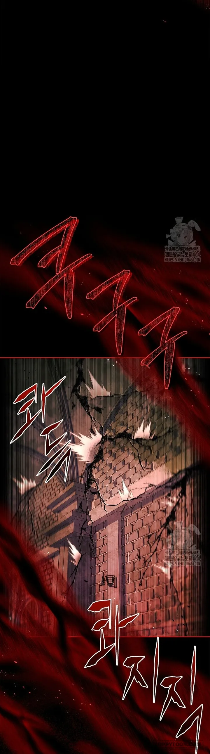Nam Chính À, Tôi Sẽ Tôn Trọng Sở Thích Của Anh - Chap 71 - Trang 49