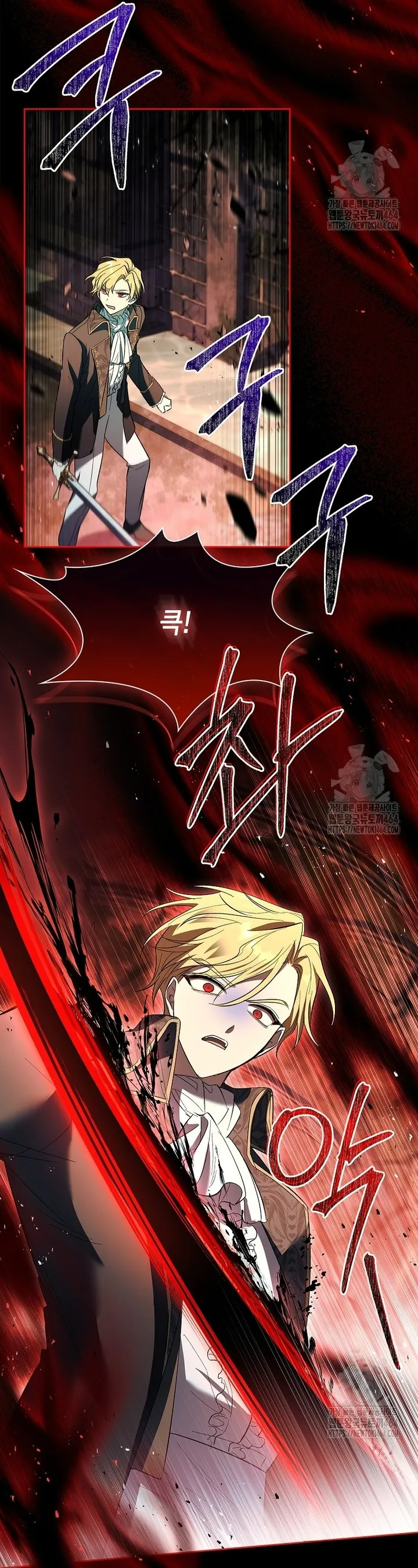 Nam Chính À, Tôi Sẽ Tôn Trọng Sở Thích Của Anh - Chap 71 - Trang 50
