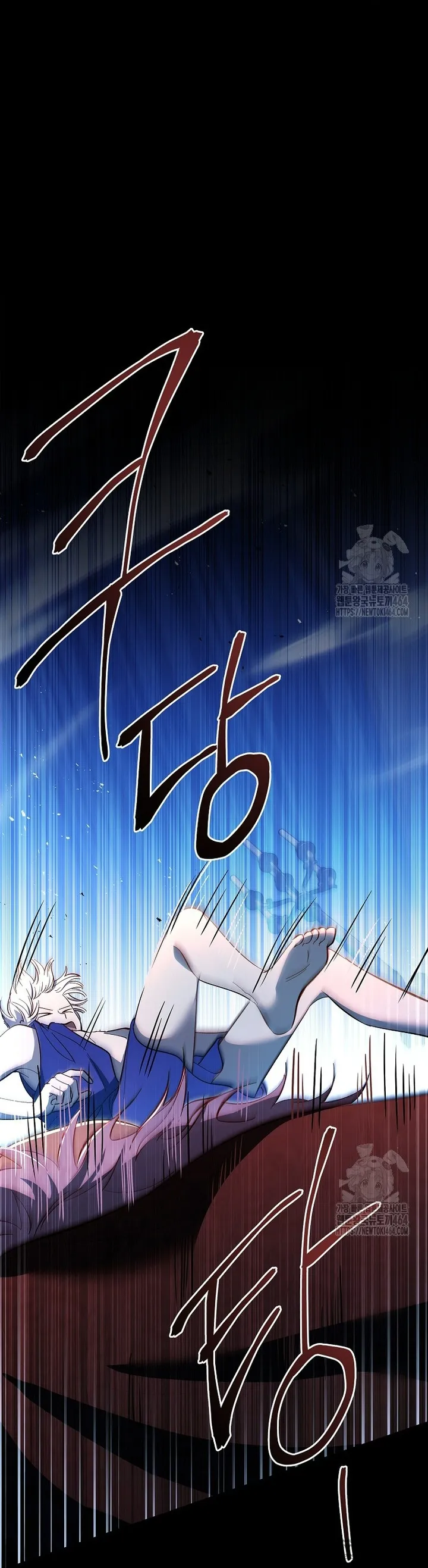 Nam Chính À, Tôi Sẽ Tôn Trọng Sở Thích Của Anh - Chap 71 - Trang 9