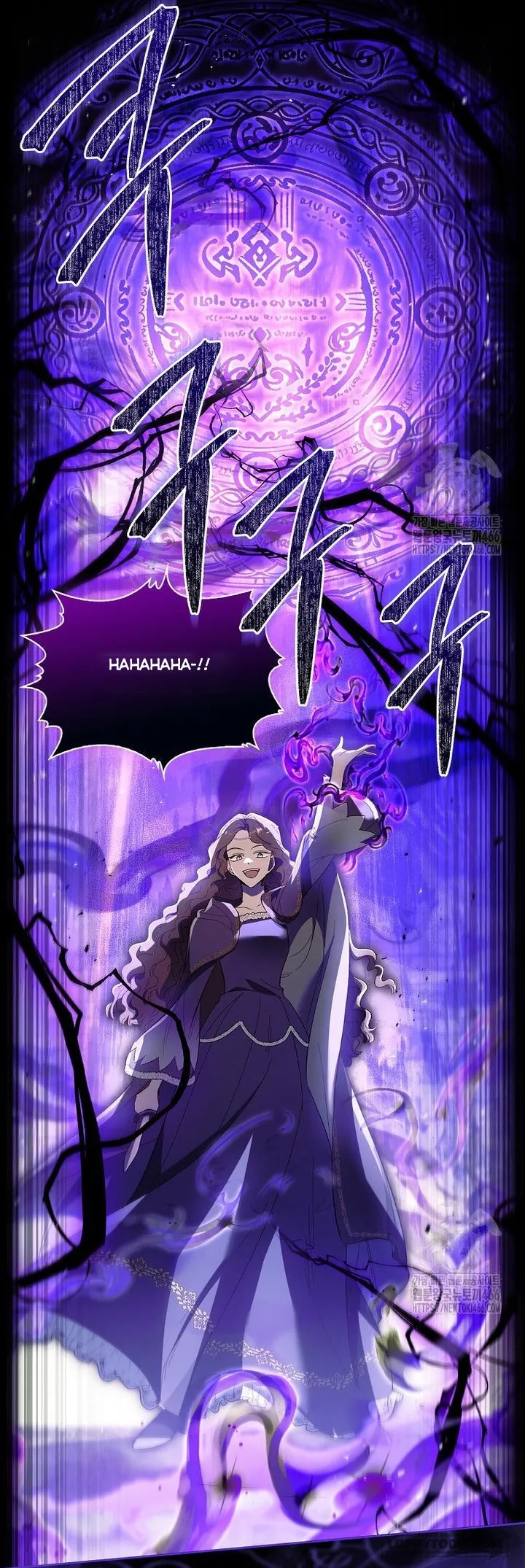 Nam Chính À, Tôi Sẽ Tôn Trọng Sở Thích Của Anh - Chap 72 - Trang 3