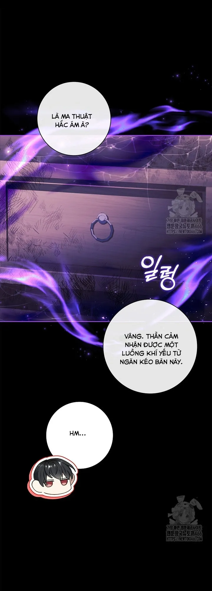 Nam Chính À, Tôi Sẽ Tôn Trọng Sở Thích Của Anh - Chap 75 - Trang 5