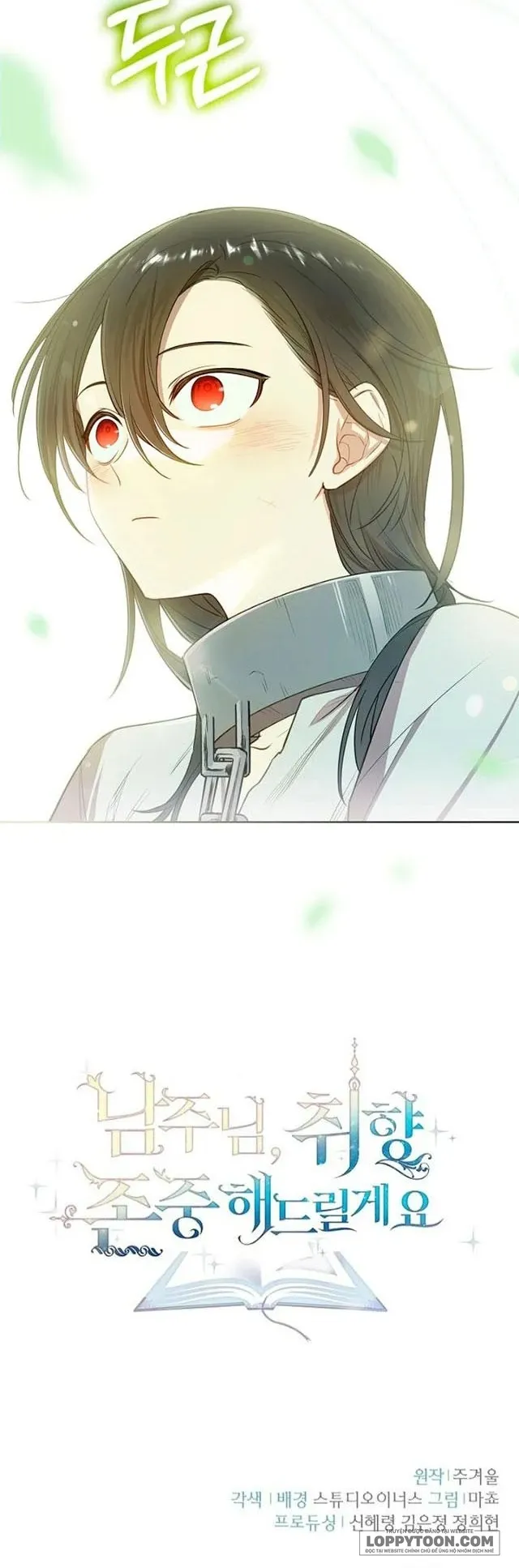 Nam Chính À, Tôi Sẽ Tôn Trọng Sở Thích Của Anh - Chap 8 - Trang 58
