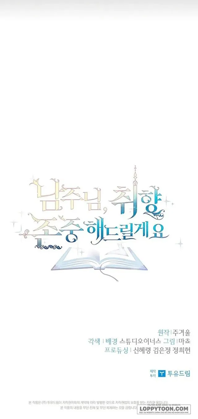 Nam Chính À, Tôi Sẽ Tôn Trọng Sở Thích Của Anh - Chap 9 - Trang 46
