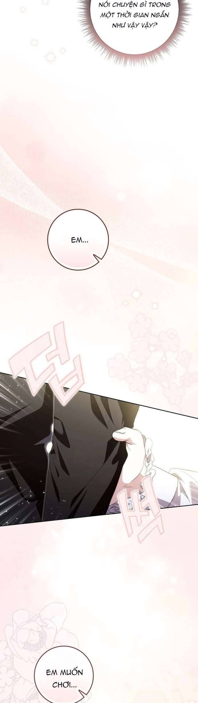 Nam Chính Bệnh Hoạn Ám Ảnh Với Sức Khoẻ Của Tôi - Chap 11 - Trang 13