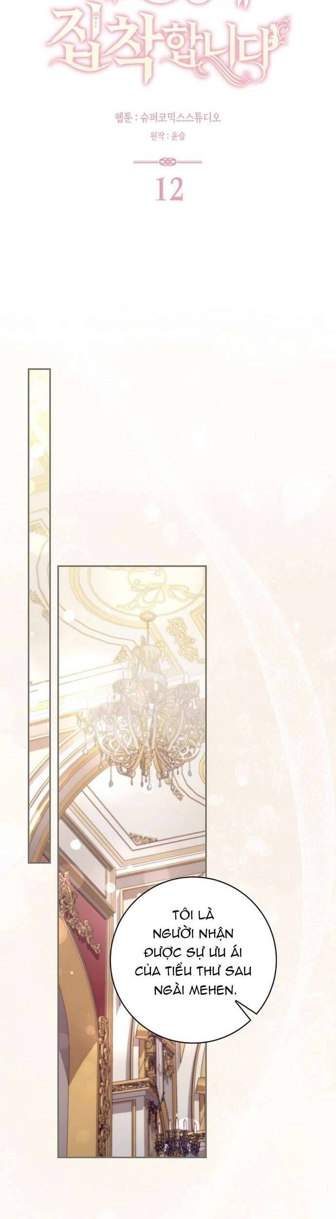 Nam Chính Bệnh Hoạn Ám Ảnh Với Sức Khoẻ Của Tôi - Chap 12 - Trang 11