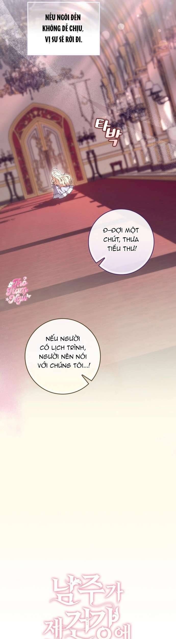 Nam Chính Bệnh Hoạn Ám Ảnh Với Sức Khoẻ Của Tôi - Chap 12 - Trang 10