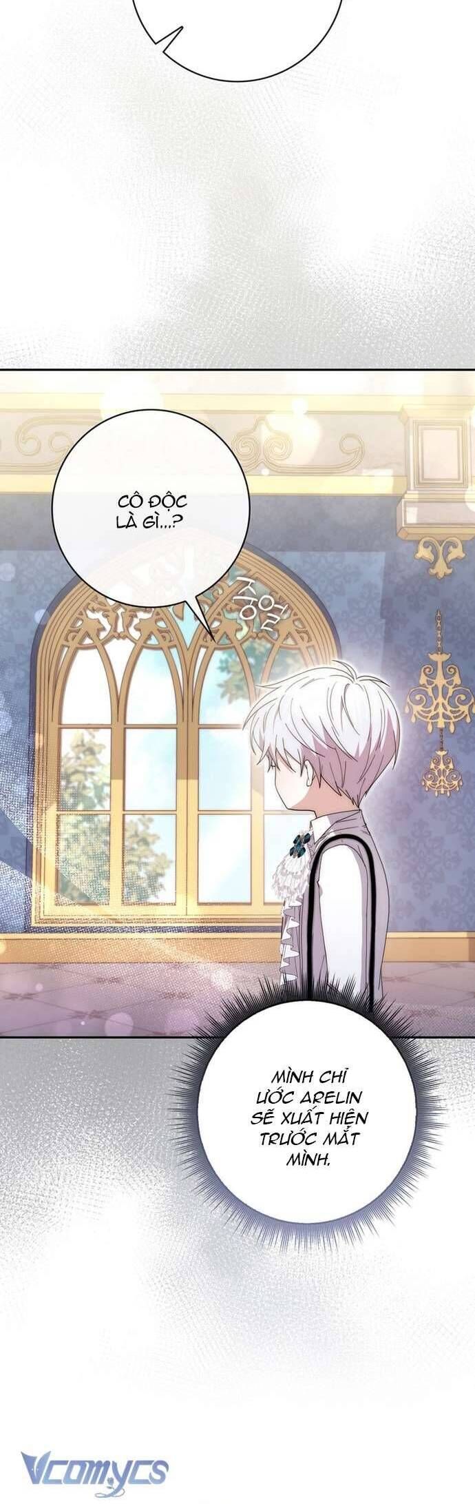 Nam Chính Bệnh Hoạn Ám Ảnh Với Sức Khoẻ Của Tôi - Chap 13 - Trang 15