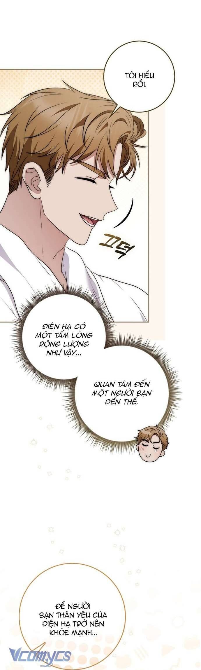 Nam Chính Bệnh Hoạn Ám Ảnh Với Sức Khoẻ Của Tôi - Chap 13 - Trang 24