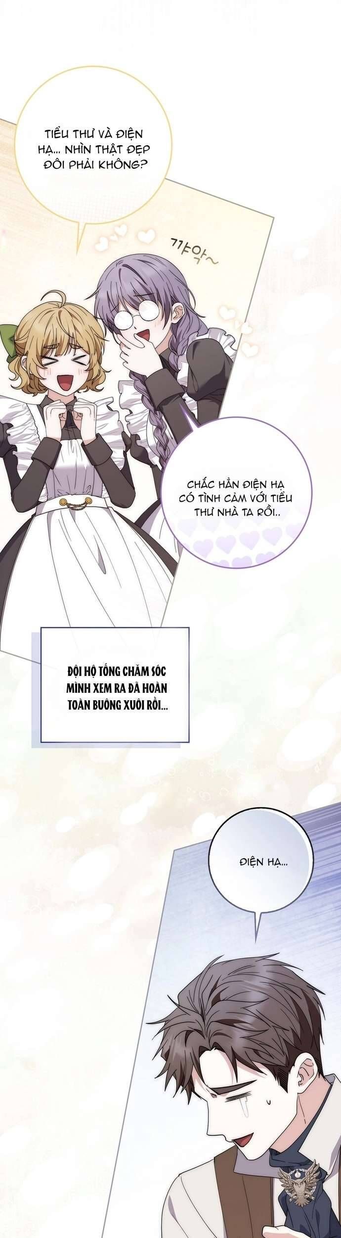 Nam Chính Bệnh Hoạn Ám Ảnh Với Sức Khoẻ Của Tôi - Chap 14 - Trang 15