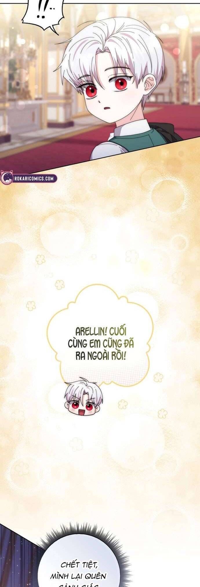 Nam Chính Bệnh Hoạn Ám Ảnh Với Sức Khoẻ Của Tôi - Chap 15 - Trang 17