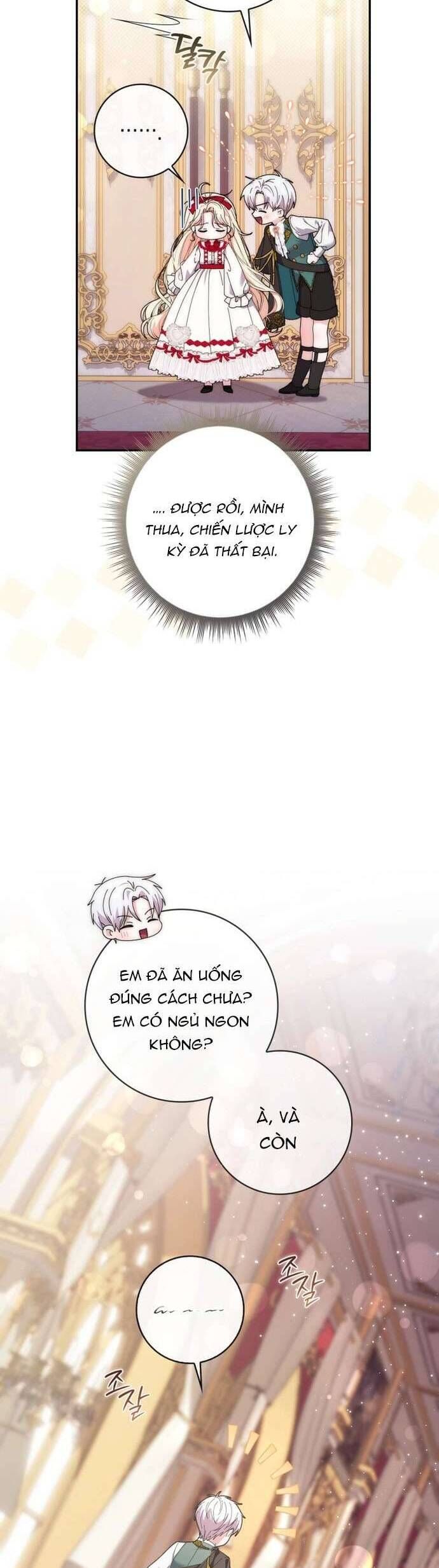 Nam Chính Bệnh Hoạn Ám Ảnh Với Sức Khoẻ Của Tôi - Chap 15 - Trang 20
