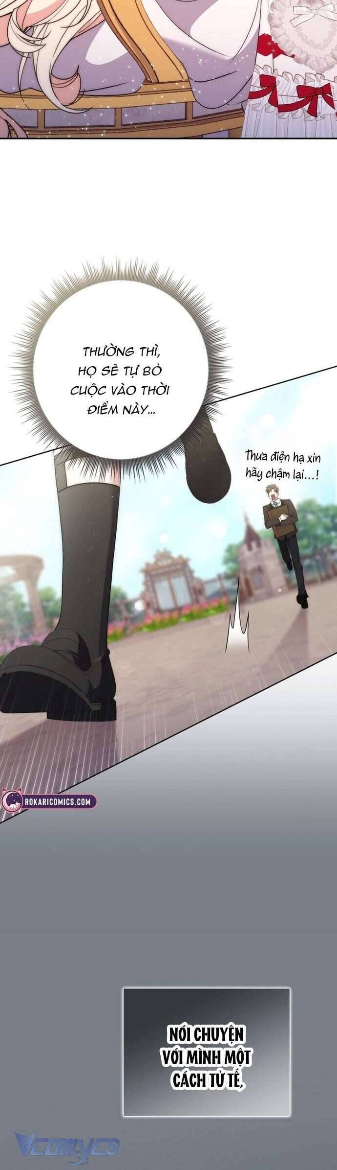 Nam Chính Bệnh Hoạn Ám Ảnh Với Sức Khoẻ Của Tôi - Chap 15 - Trang 9