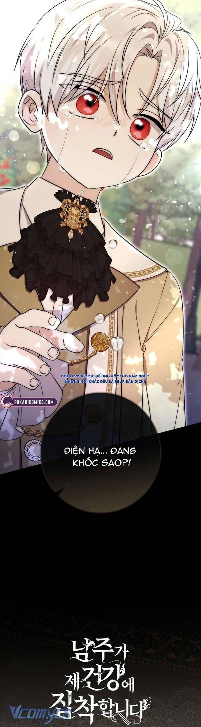 Nam Chính Bệnh Hoạn Ám Ảnh Với Sức Khoẻ Của Tôi - Chap 16 - Trang 60