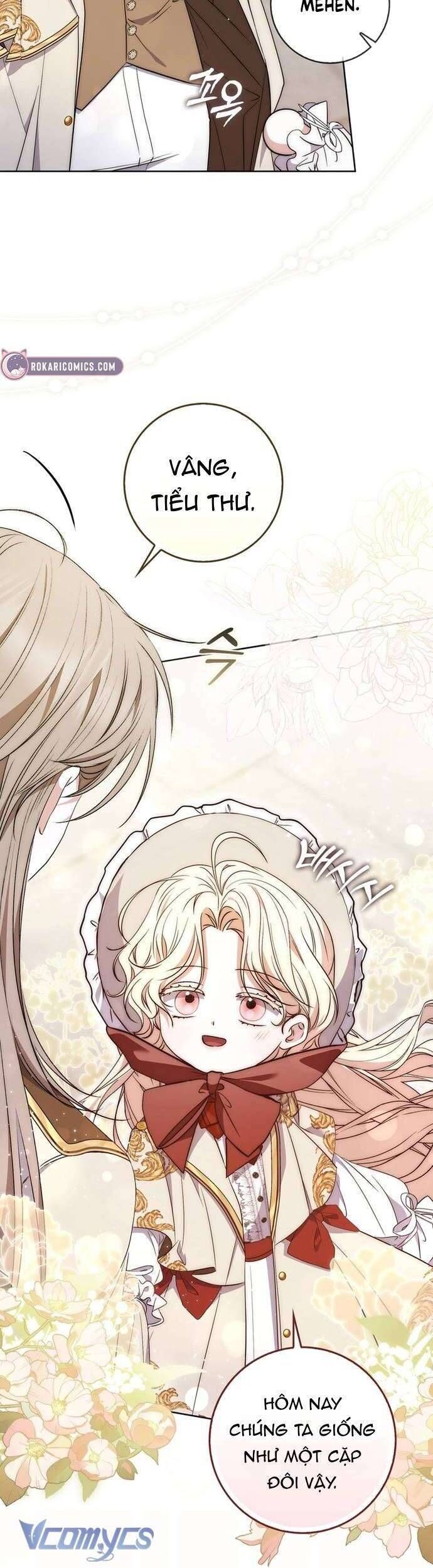 Nam Chính Bệnh Hoạn Ám Ảnh Với Sức Khoẻ Của Tôi - Chap 18 - Trang 15