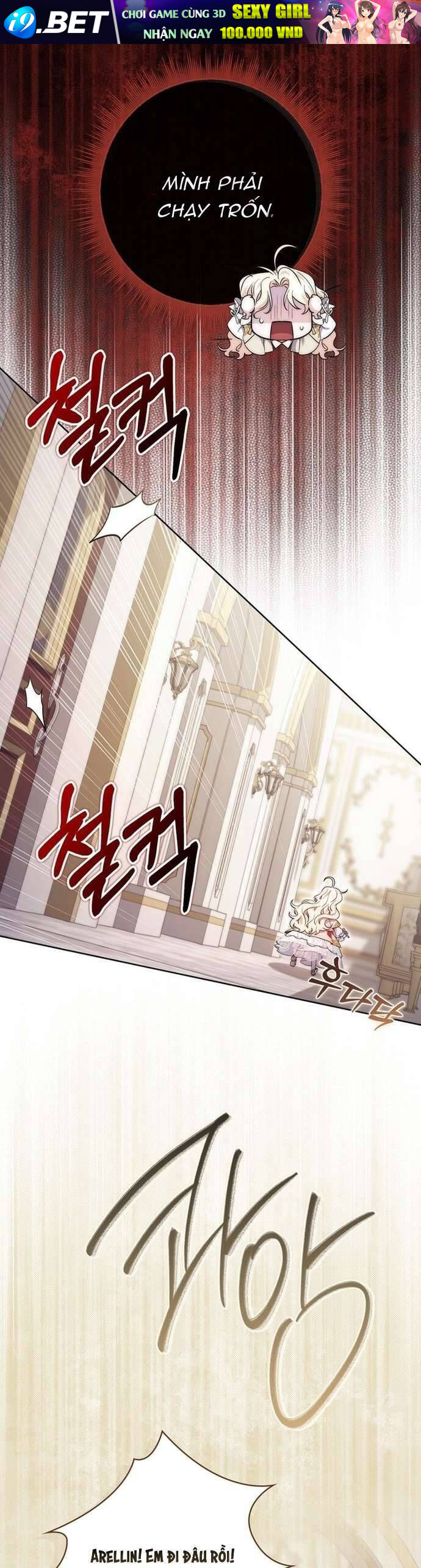 Nam Chính Bệnh Hoạn Ám Ảnh Với Sức Khoẻ Của Tôi - Chap 19 - Trang 12