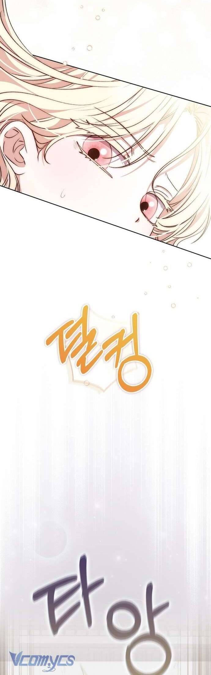 Nam Chính Bệnh Hoạn Ám Ảnh Với Sức Khoẻ Của Tôi - Chap 19 - Trang 17