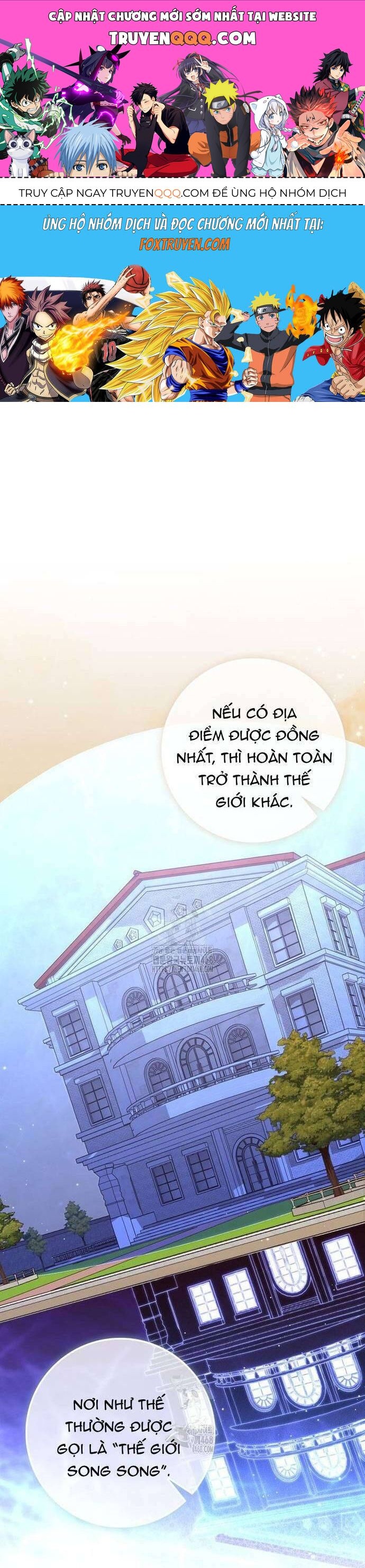 Nam Chính Bệnh Hoạn Ám Ảnh Với Sức Khoẻ Của Tôi - Chap 21 - Trang 1