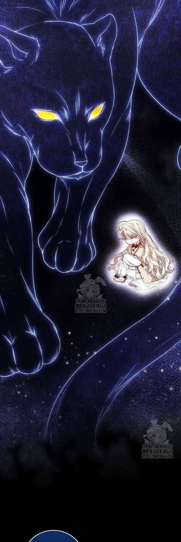Nam Chính Bệnh Hoạn Ám Ảnh Với Sức Khoẻ Của Tôi - Chap 21 - Trang 17