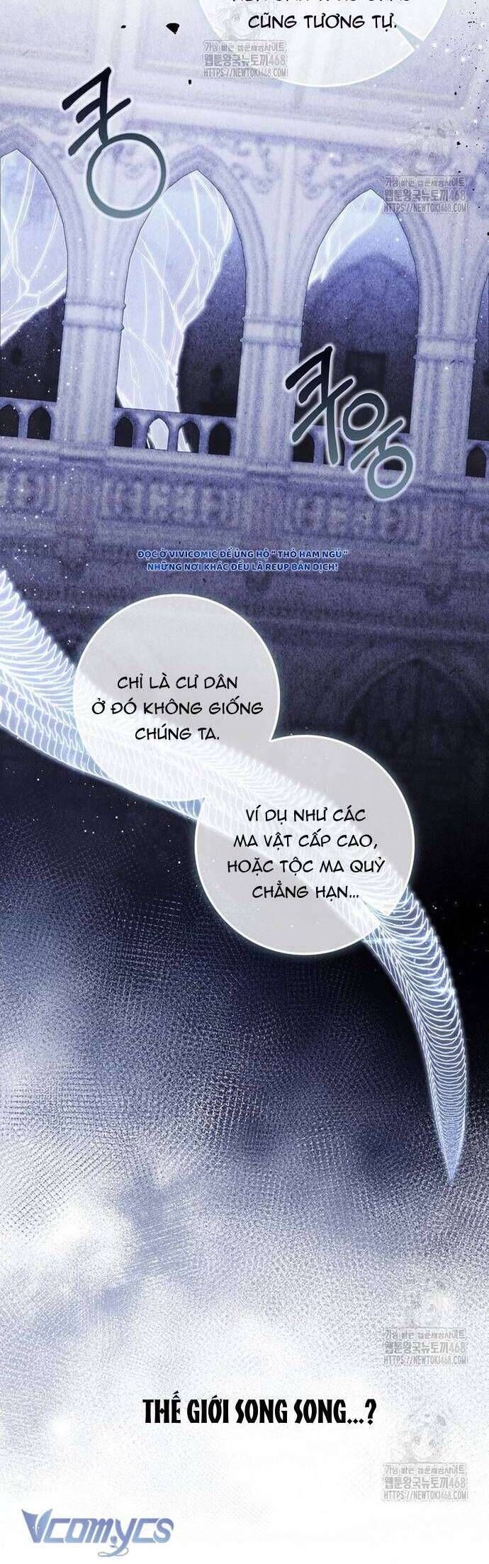 Nam Chính Bệnh Hoạn Ám Ảnh Với Sức Khoẻ Của Tôi - Chap 21 - Trang 3