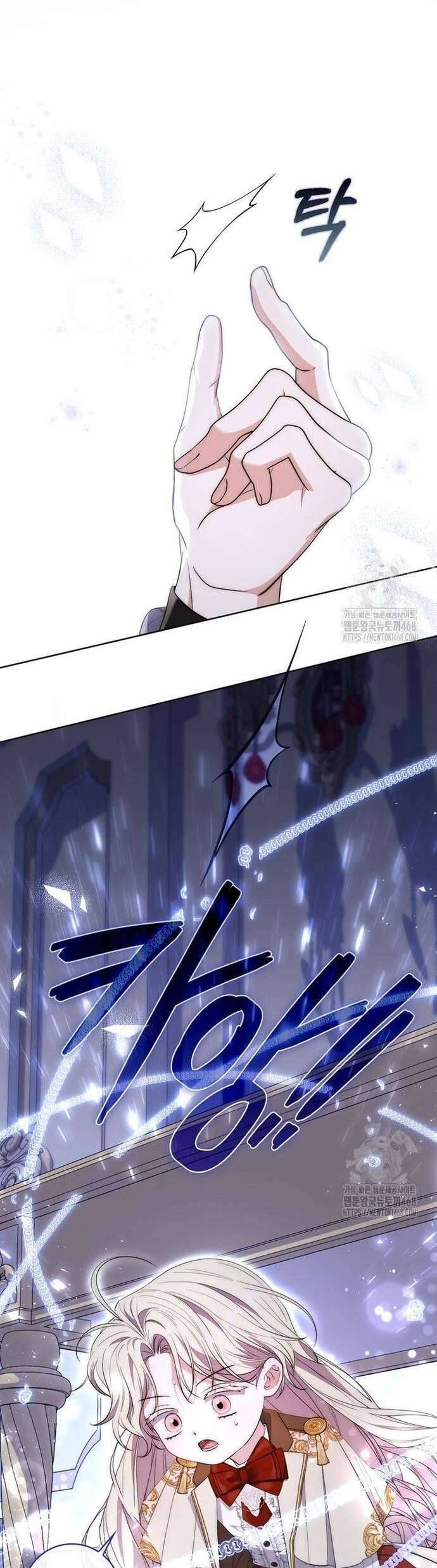 Nam Chính Bệnh Hoạn Ám Ảnh Với Sức Khoẻ Của Tôi - Chap 21 - Trang 22