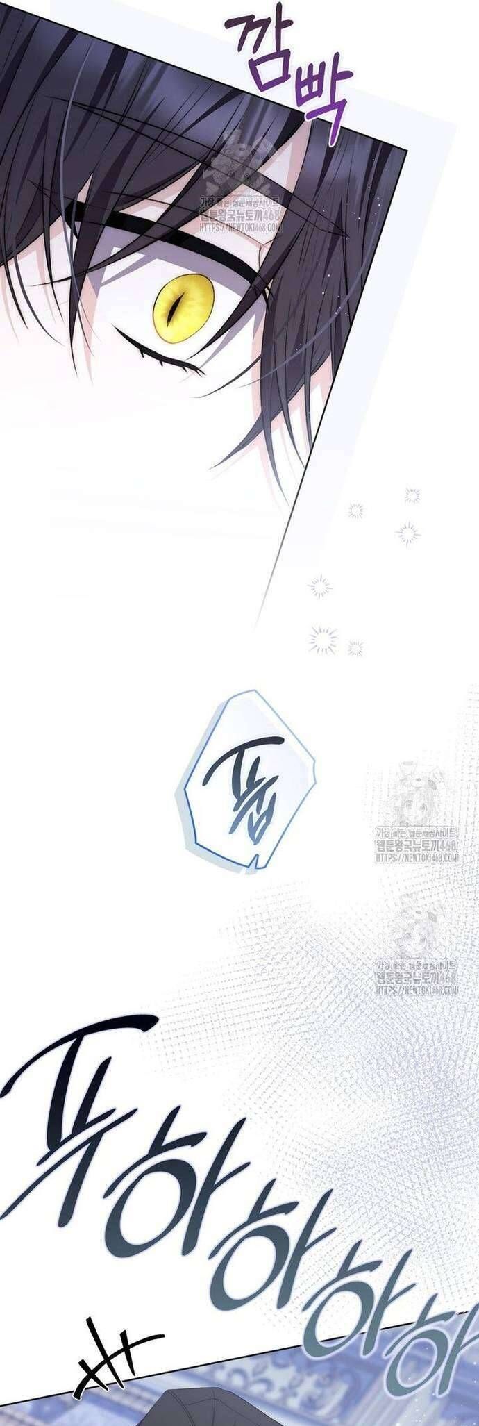 Nam Chính Bệnh Hoạn Ám Ảnh Với Sức Khoẻ Của Tôi - Chap 21 - Trang 28