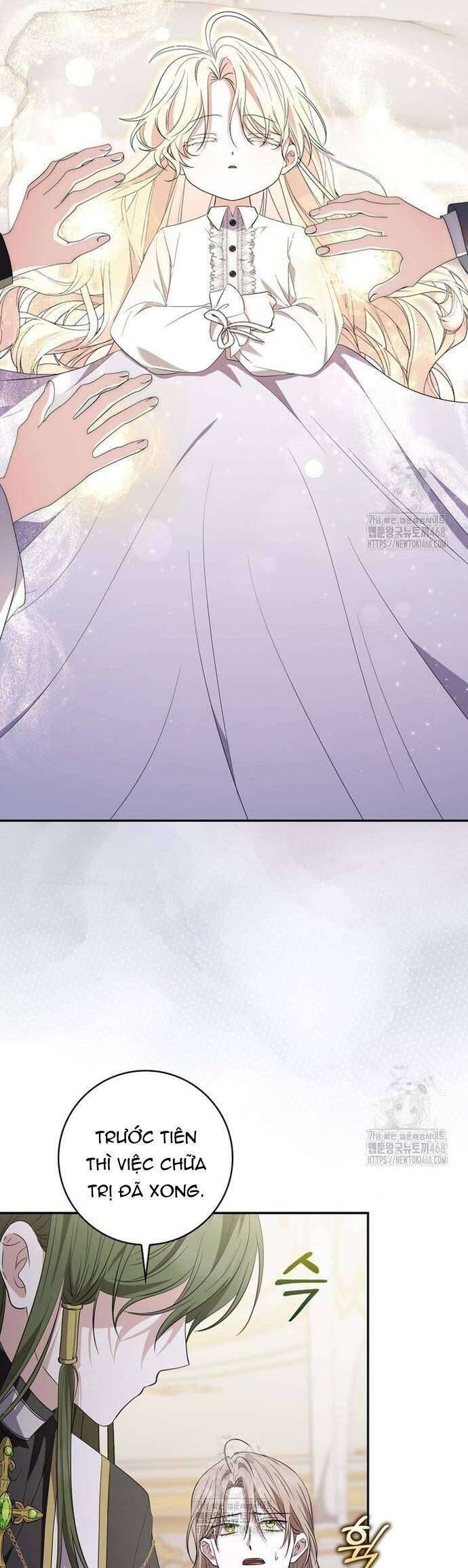 Nam Chính Bệnh Hoạn Ám Ảnh Với Sức Khoẻ Của Tôi - Chap 22 - Trang 13