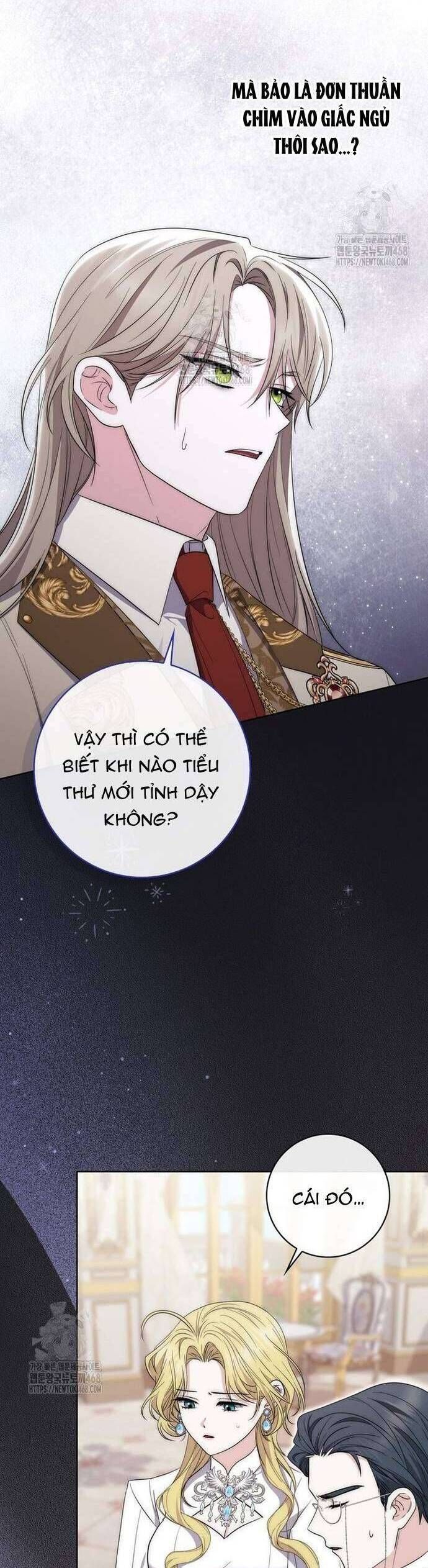 Nam Chính Bệnh Hoạn Ám Ảnh Với Sức Khoẻ Của Tôi - Chap 22 - Trang 17