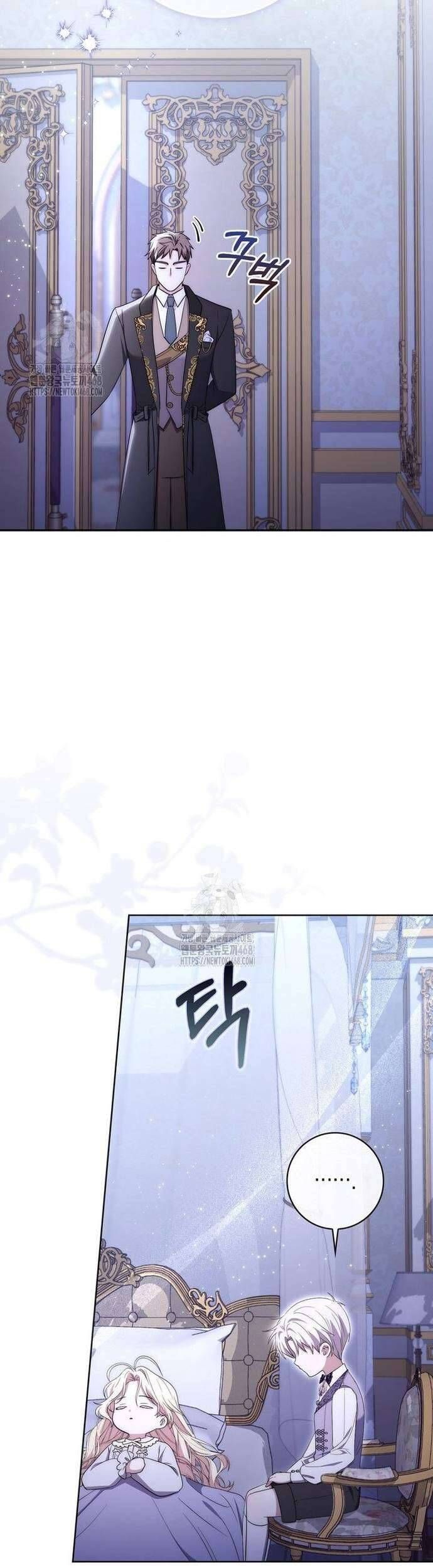 Nam Chính Bệnh Hoạn Ám Ảnh Với Sức Khoẻ Của Tôi - Chap 22 - Trang 37
