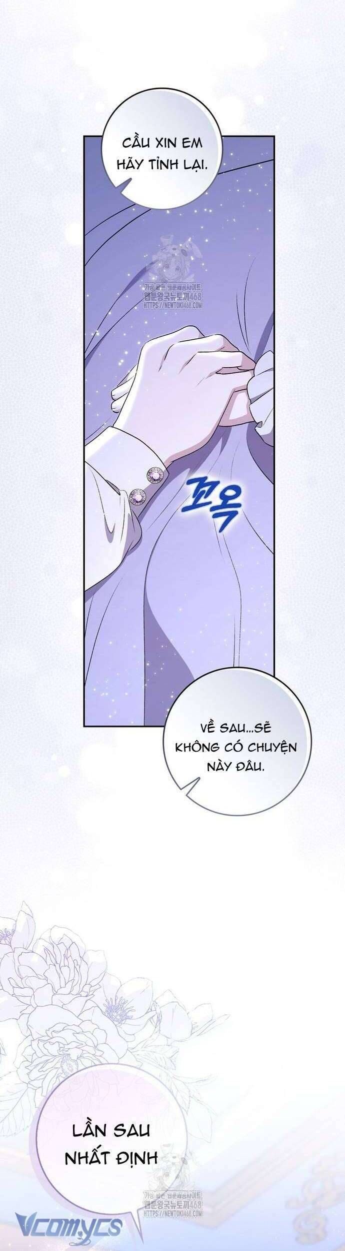 Nam Chính Bệnh Hoạn Ám Ảnh Với Sức Khoẻ Của Tôi - Chap 22 - Trang 51