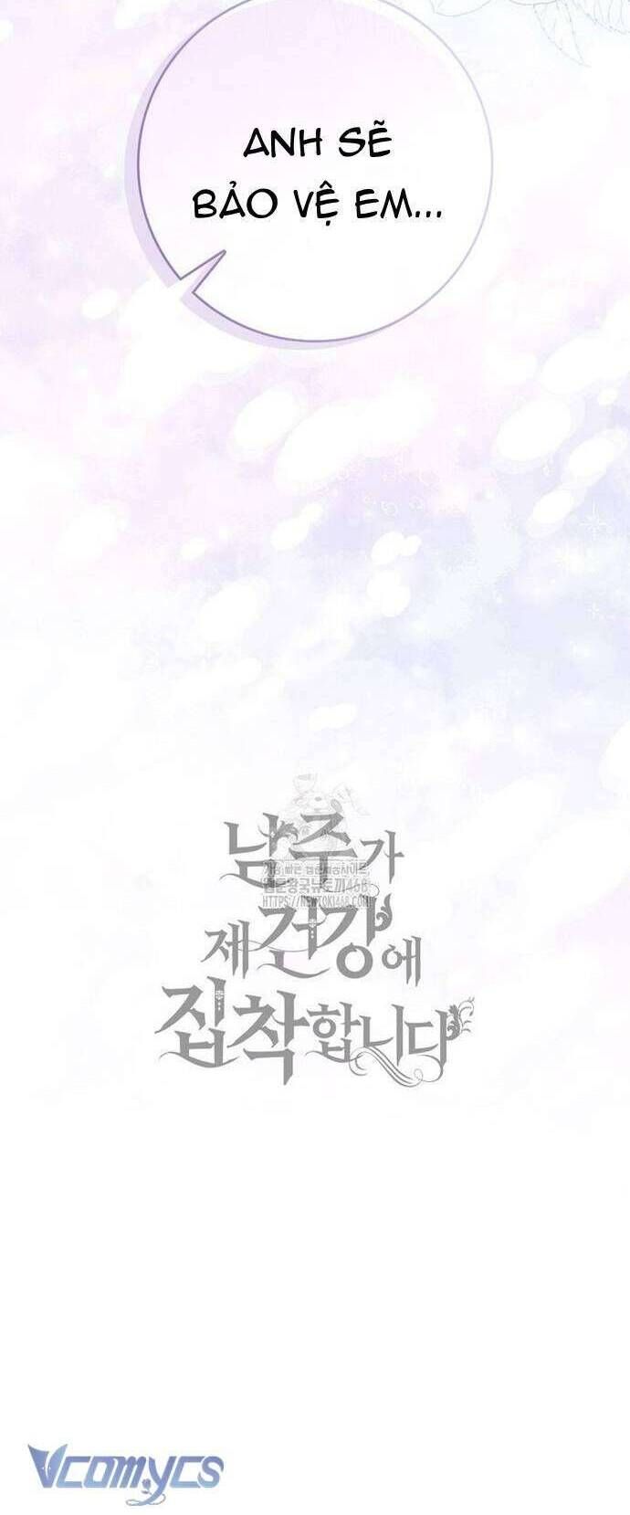 Nam Chính Bệnh Hoạn Ám Ảnh Với Sức Khoẻ Của Tôi - Chap 22 - Trang 53