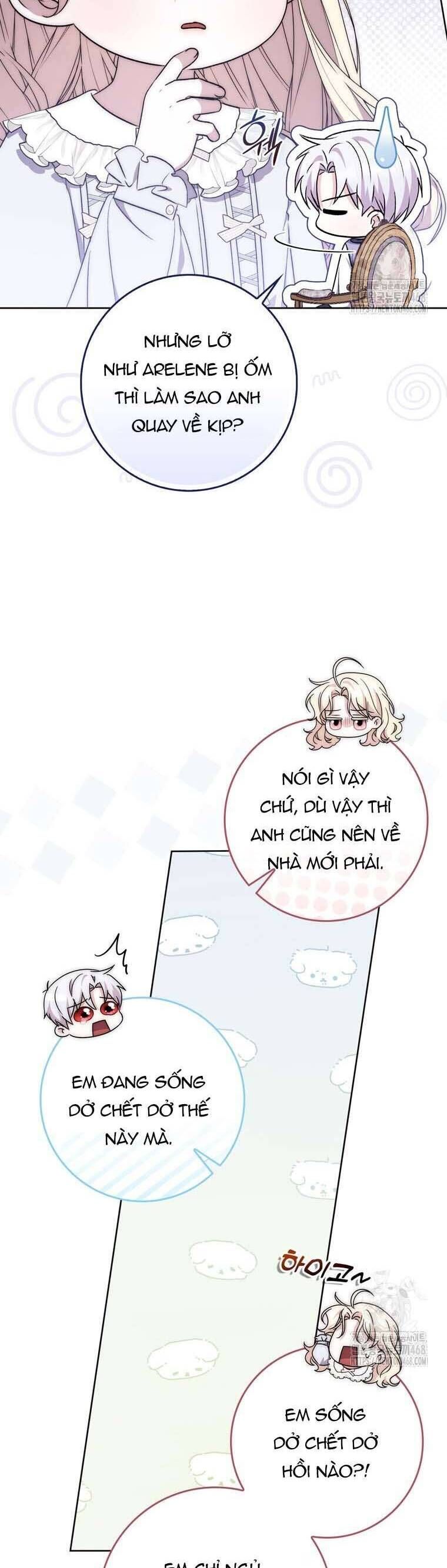 Nam Chính Bệnh Hoạn Ám Ảnh Với Sức Khoẻ Của Tôi - Chap 23 - Trang 14