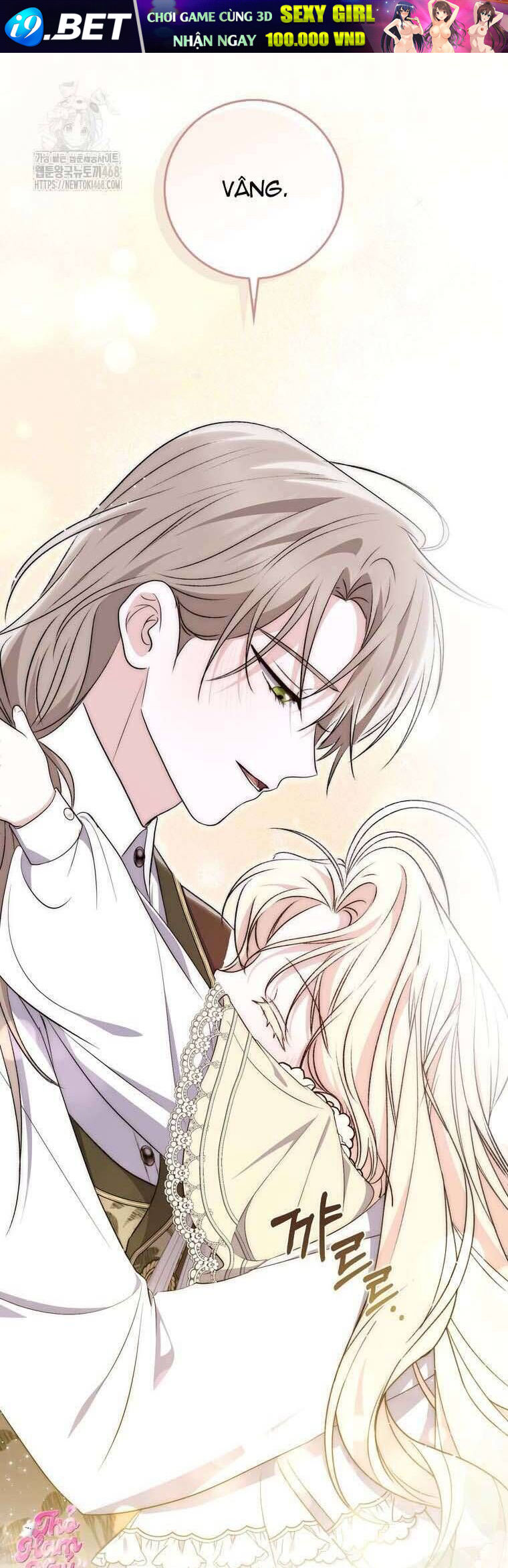 Nam Chính Bệnh Hoạn Ám Ảnh Với Sức Khoẻ Của Tôi - Chap 23 - Trang 59