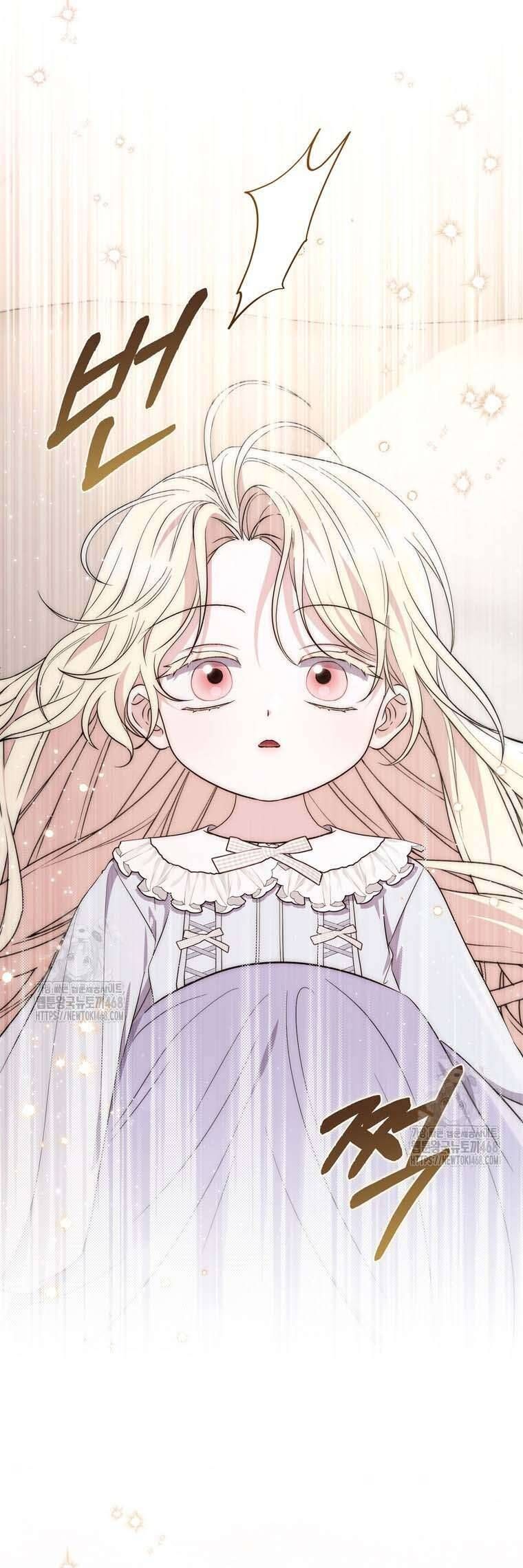 Nam Chính Bệnh Hoạn Ám Ảnh Với Sức Khoẻ Của Tôi - Chap 23 - Trang 7