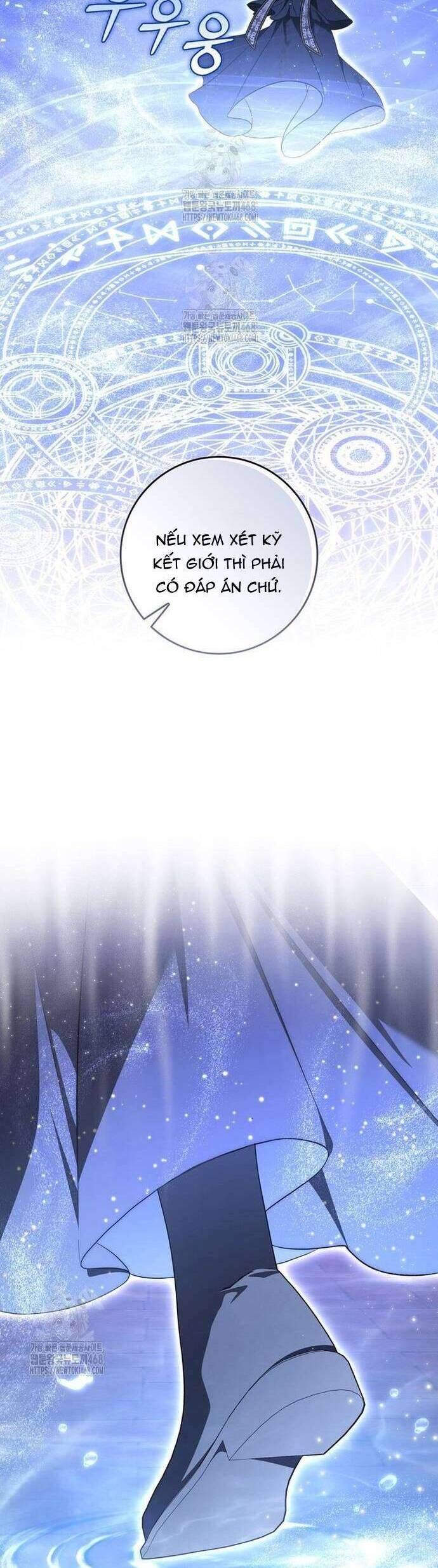 Nam Chính Bệnh Hoạn Ám Ảnh Với Sức Khoẻ Của Tôi - Chap 24 - Trang 4