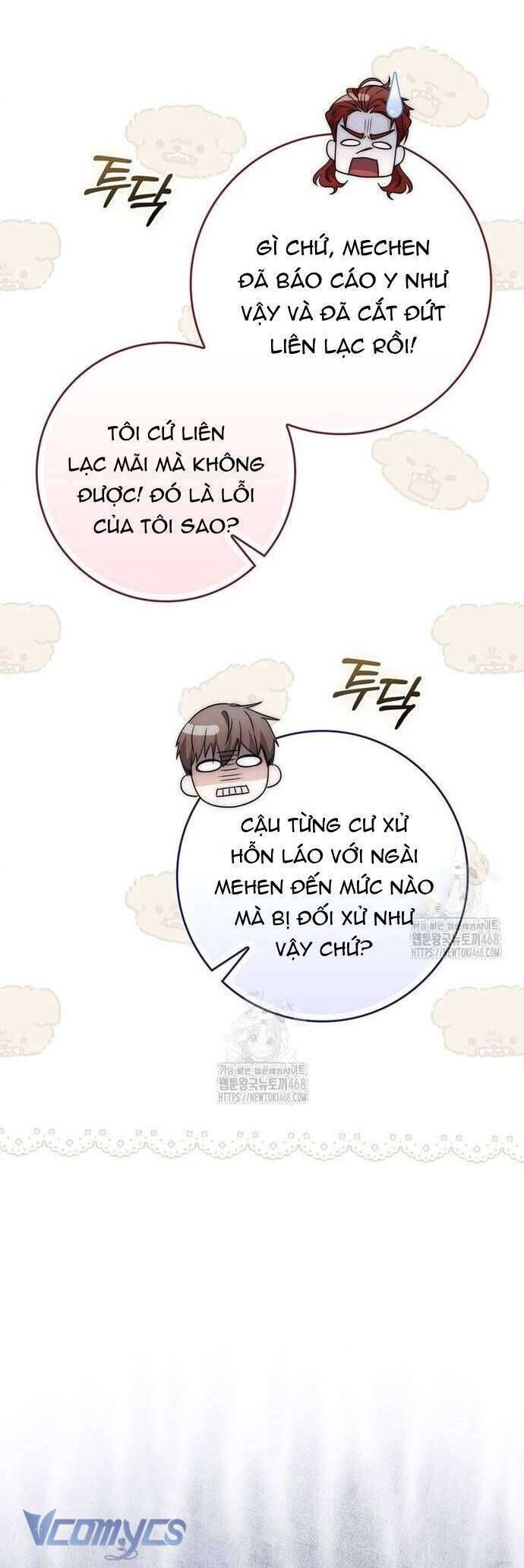 Nam Chính Bệnh Hoạn Ám Ảnh Với Sức Khoẻ Của Tôi - Chap 24 - Trang 46