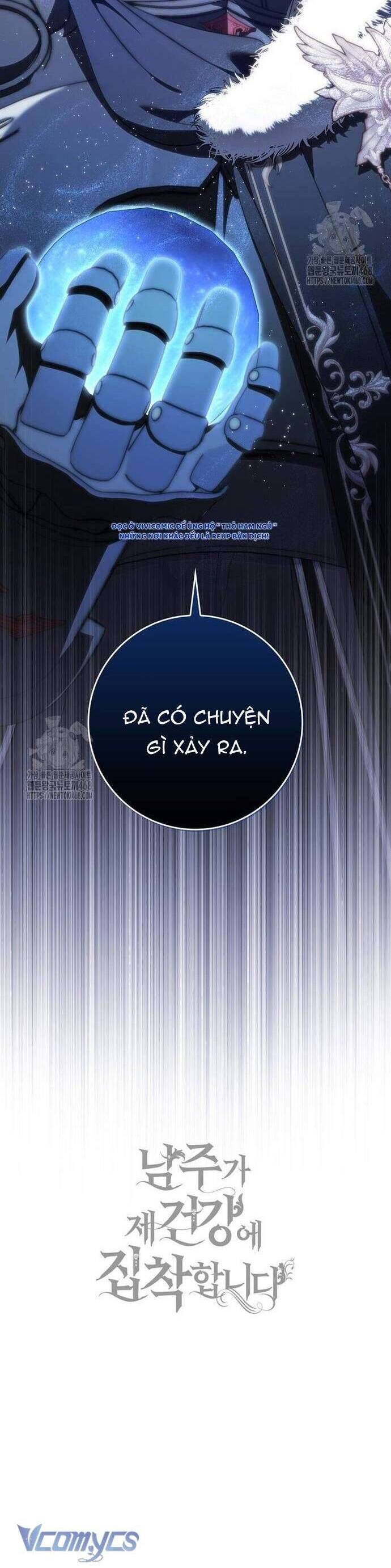 Nam Chính Bệnh Hoạn Ám Ảnh Với Sức Khoẻ Của Tôi - Chap 24 - Trang 57