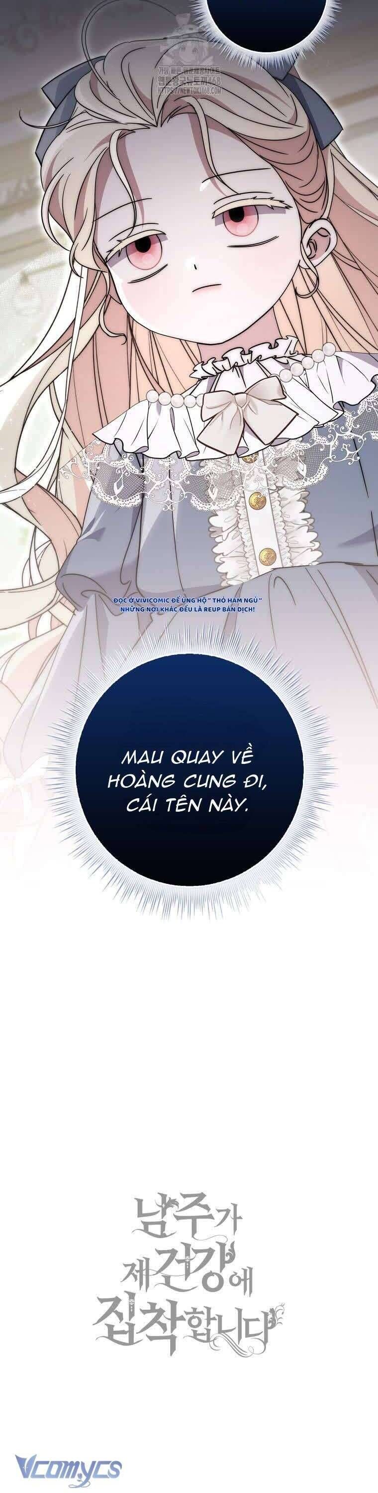 Nam Chính Bệnh Hoạn Ám Ảnh Với Sức Khoẻ Của Tôi - Chap 25 - Trang 65