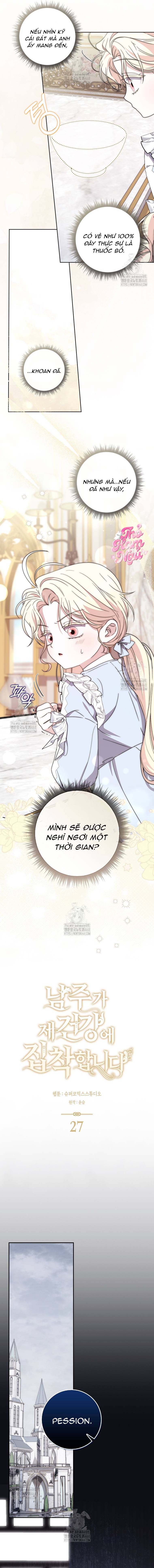 Nam Chính Bệnh Hoạn Ám Ảnh Với Sức Khoẻ Của Tôi - Chap 27 - Trang 7