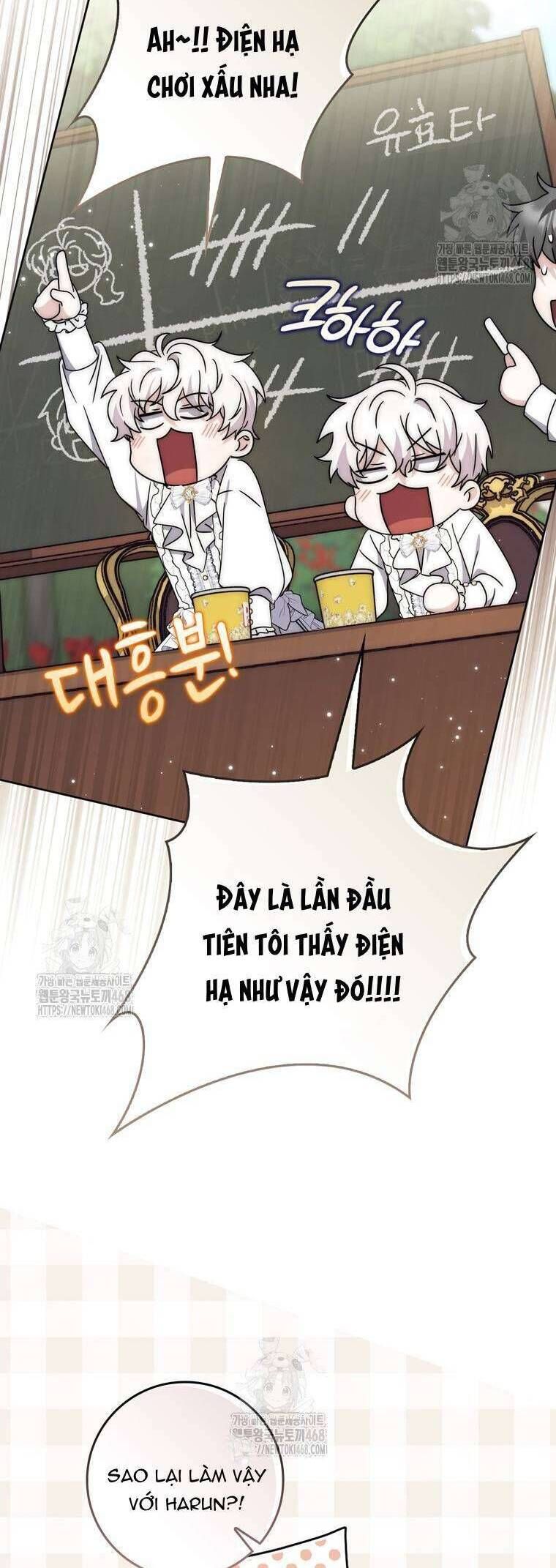 Nam Chính Bệnh Hoạn Ám Ảnh Với Sức Khoẻ Của Tôi - Chap 28 - Trang 50