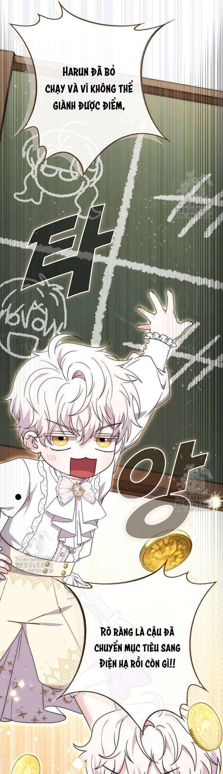Nam Chính Bệnh Hoạn Ám Ảnh Với Sức Khoẻ Của Tôi - Chap 29 - Trang 12