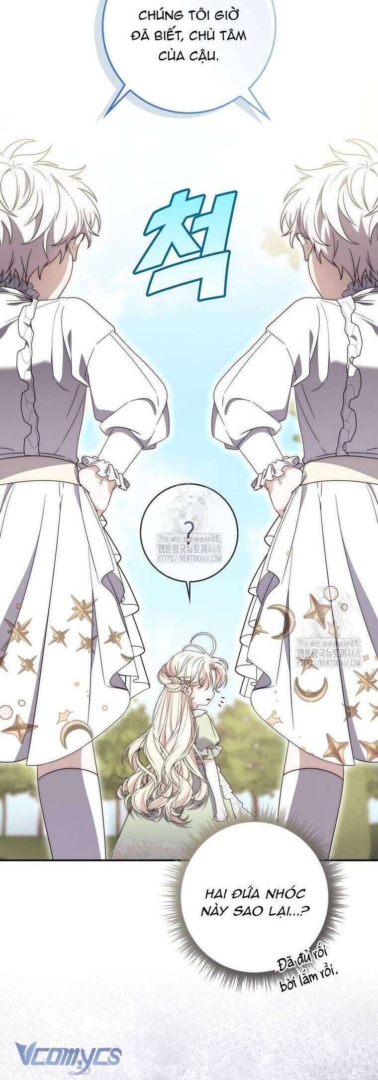 Nam Chính Bệnh Hoạn Ám Ảnh Với Sức Khoẻ Của Tôi - Chap 29 - Trang 9