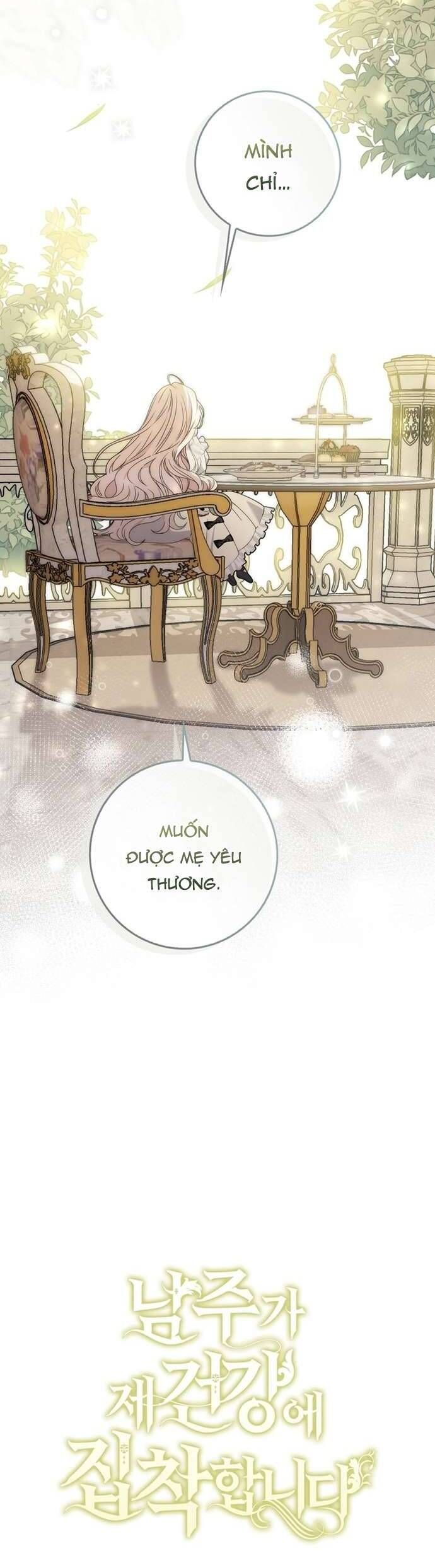 Nam Chính Bệnh Hoạn Ám Ảnh Với Sức Khoẻ Của Tôi - Chap 3 - Trang 11