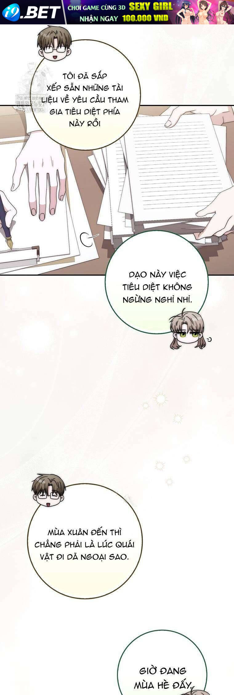 Nam Chính Bệnh Hoạn Ám Ảnh Với Sức Khoẻ Của Tôi - Chap 31 - Trang 30