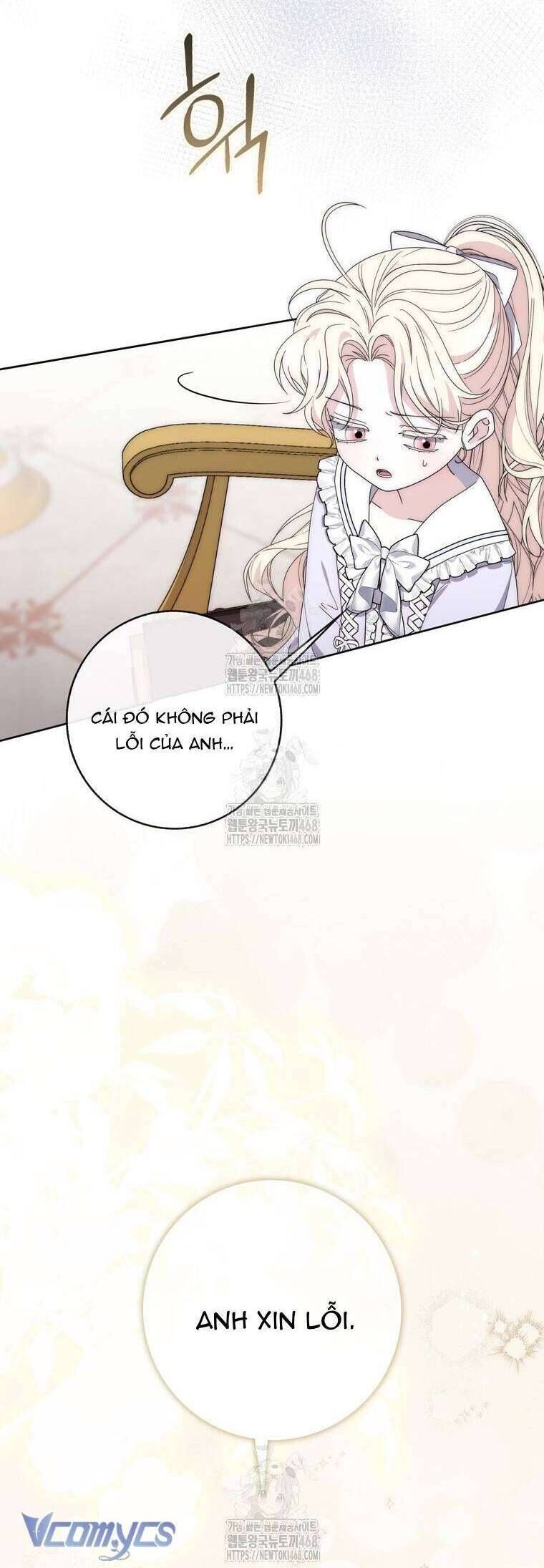 Nam Chính Bệnh Hoạn Ám Ảnh Với Sức Khoẻ Của Tôi - Chap 32 - Trang 26