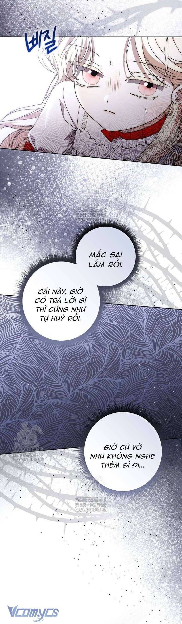 Nam Chính Bệnh Hoạn Ám Ảnh Với Sức Khoẻ Của Tôi - Chap 33 - Trang 24